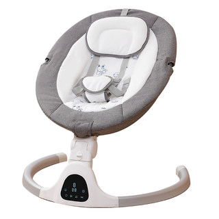 Bei yixiong sleeping artifact baby electric rocking chair