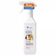 German brand direct sales丨Pet deodorant takes 3 shots of 5