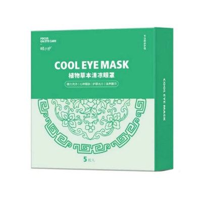Eye care plant herbal cool eye mask cold compress to relieve eye fatigue business moisturizing ear-type cool eye care paste