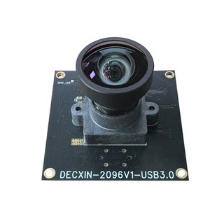 USB3.0全局快门500万OG05B10工业摄像头模组60帧机器视觉检测免驱