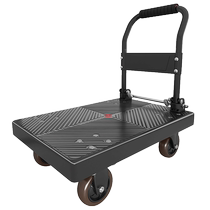 Small trolley hand push trolley household trailer flatbed truck foldable portable shopping cart express delivery truck