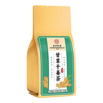 Beijing tongrentang licorice dried ginger soup ginger slices autumn and winter seasonal tea water health bag tea licorice slices authentic