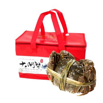 Xin yuren hairy crab whole female crab premium crab gift box