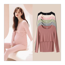 Breastfeeding Autumn Clothing Tops Spring and Autumn Postpartum Nursing Bottoming Tops Going Out Hot Mom Style Autumn Clothes for Pregnant Women Autumn and Winter Confinement Clothes