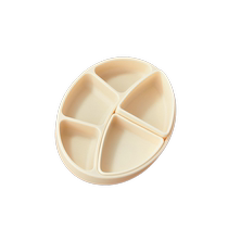 (Self-operated) MODUI baby-specific divided plate suction cup childrens silicone food bowl baby bowl anti-fall