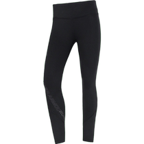 (Self-operated) UA Under Armor fitness pants womens sports pants tight trousers elastic quick-drying yoga pants 1365637