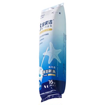 Baojiajie disposable toilet brush head replacement tablets universal