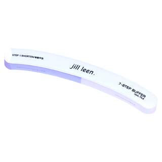 jillleen manicure sanding strip polished on seven sides