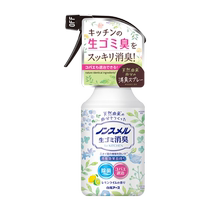 Japan Shiragen Sewer Deodorizing Kitchen Domestic Garbage Deodorizing Air Freshening Deodorizing Spray 300ml