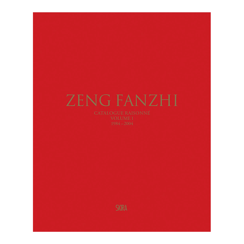 现货】曾梵志:作品目录:卷一(1984-2004)Zeng Fanzhi : Catalogue