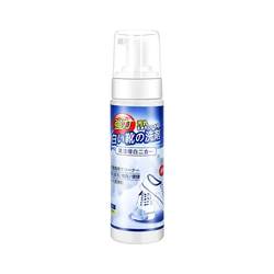 White shoe cleaning agent, cleaning paste, shoe cleaning, shoe brushing artifact, decontamination, whitening, yellowing, stain removal, foam shoe cleaning, special