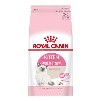 Royal k36 kitten food 2kg pregnant cat bk34 milk cake