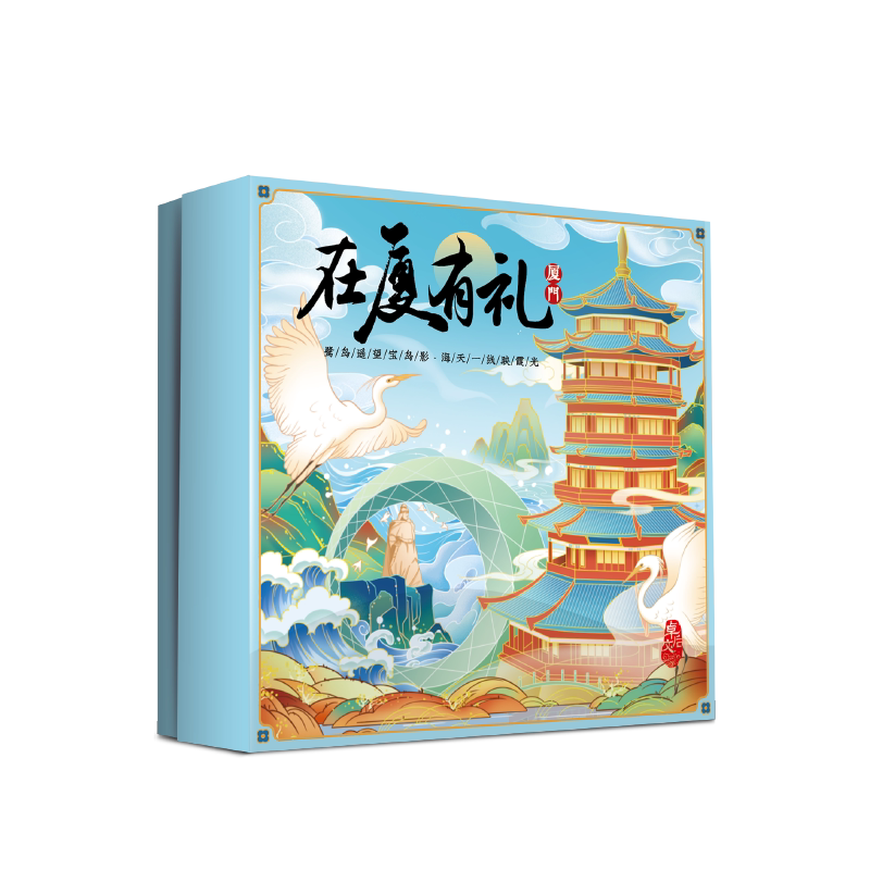 卓文后雪花膏200克冰沙系列水果香面霜上海制造天然保湿三年保质女性