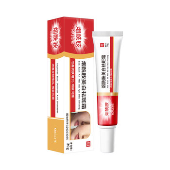 Masche Whitening and Freckle Cream Niacinamide Removes Chloasma Freckles Blemish Cream Ointment Moisturizing Spots ຢ່າງເປັນທາງການຂອງແທ້ຈິງ