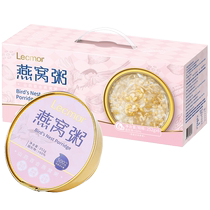 (Self-operated) Lecmor Yam Lily Birds Nest Porridge Ready-to-Eat 1512g Instant Meal Replacement Nutritional Gift Box for Pregnant Women