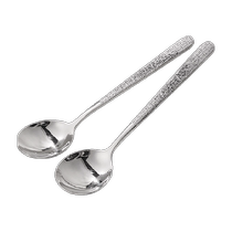 Guangyi 304 stainless steel hammered spoon thickened round spoon main meal and long-handled spoon 2 pieces