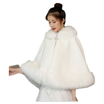 Bridal wedding fur shawl autumn and winter wedding dress bridesmaid dress cheongsam warm cloak large size fur coat with white