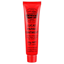 Childrens special lip balm for little girls moisturizing and nourishing mens oral oil to prevent dryness and cracking baby official flagship store