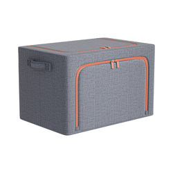 Clothes Storage Box, Large Capacity, Extra-Large, Suitable for Home Use, Wardrobe-Specific Fabric Storage Box for Clothes and Quilts