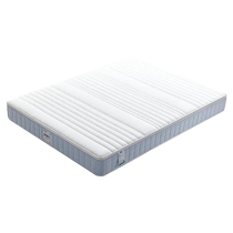 Quanyou Home Childrens Special Spine Protective Coconut Palm Mattress Teenagers 20cm Thick Spring Mattress Removable and Washable 117033