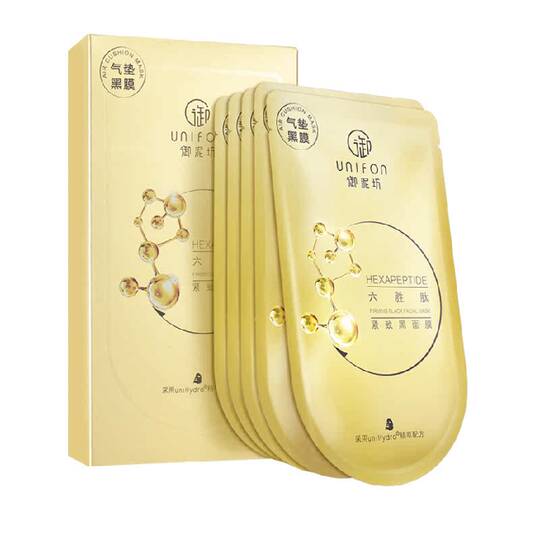 御泥坊六胜肽面膜补水保湿透亮抗皱紧致淡纹弹润淡纹女