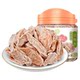 Huaweihenghua plum sticks canned walnut-free meat
