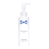 5 5 Hyaluronic Acid Rose Hydrosol Men and Women Hydrating Moisturizing Toner Damascus is valid until June 2025