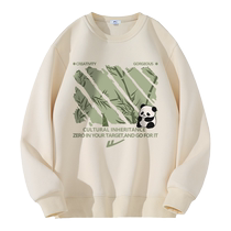 Pull back round neck sweatshirt mens spring and autumn lightweight 2024 new national trend printed mens casual loose outer jacket