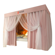 Blackout student dormitory mosquito net single bed integrated bed curtain bunk bed special full cover bed curtain 2024 new style