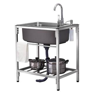 Kitchen washbasin 304 stainless steel sink single-slot thickened household washbasin with bracket integrated washbasin