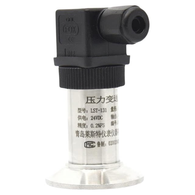 Cluster sanitary pressure transmitter