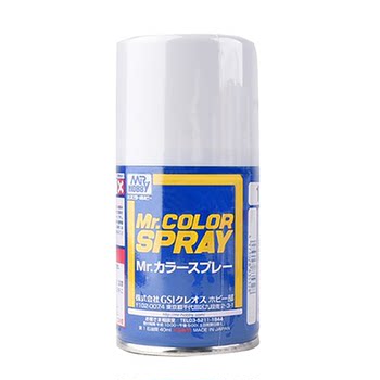 Mr.colorspray oily model