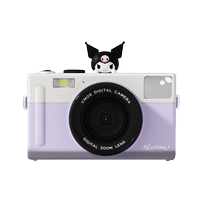 Trinity Gull Jade Gui Dog Children Camera High Definition Print Male Girl Baby Mini Digital Small Clapping Up