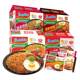 Indonesian Yingduo Lo Noodles imported instant noodles