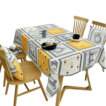 tpu light and luxurious high level ambience table cloth waterproof and anti-burn and burn-proof table rectangular home tea table protection table cloth