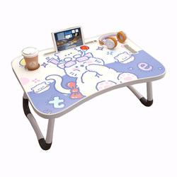 Bed desk bay window small table foldable small table board lap table cartoon children learn to read reading artifact laptop computer lazy dormitory bed stand multi-functional cute ins