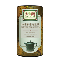 (Self-operated) Hongyi Daguan Four Seasons Spring Oolong Tea Canned Alpine Tea Taiwan Imported Tea Fragrance Type