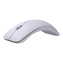 (US WP) Lergonomie des muets Bluetooth de souris sans fil sapplique à lordinateur portable Apple Macbook