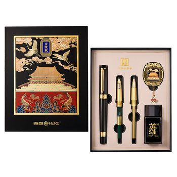 Hero pen three nib set