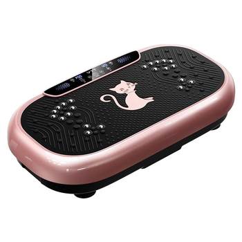 Shake-up machine for home-use whole-body rhythm recommended by yu rongguang