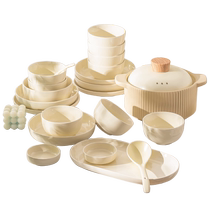 Cream style tableware set simple fresh underglaze color housewarming gift box bowls and plates ceramic dishes home 3575