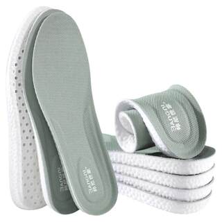 运动鞋垫男款吸汗防臭减震气垫久站防痛超软底舒适女冬保暖踩屎感