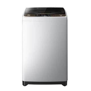 Haier's commander-in-chief pulsator washing machine fully automatic small 9kg rental home flagship store@B90M867