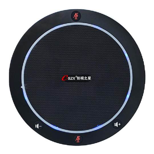 创视之星8米直径USB视频会议全向麦克风回音消除麦克风话筒