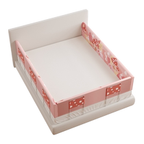 MeitingHome childrens latex bed fence cartoon no-wash no-punch guardrail bedside anti-fall bezel single side