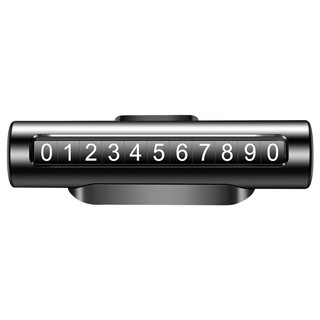 Alloy rolling number changing vehicle parking plate