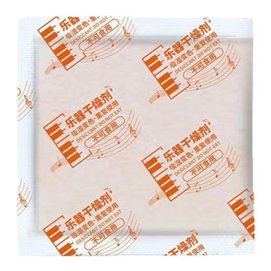 干燥剂乐器专用吉他电吉他钢琴小提琴吸湿防锈强力吸水防潮防霉包