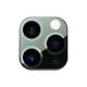 Suitable for iPhone16/15 lens film Apple mobile phone