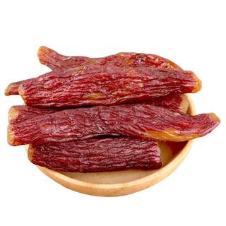 【0脂整根带皮】红瑶蜜薯干红薯干香薯地瓜孕妇儿童膳食纤维零食