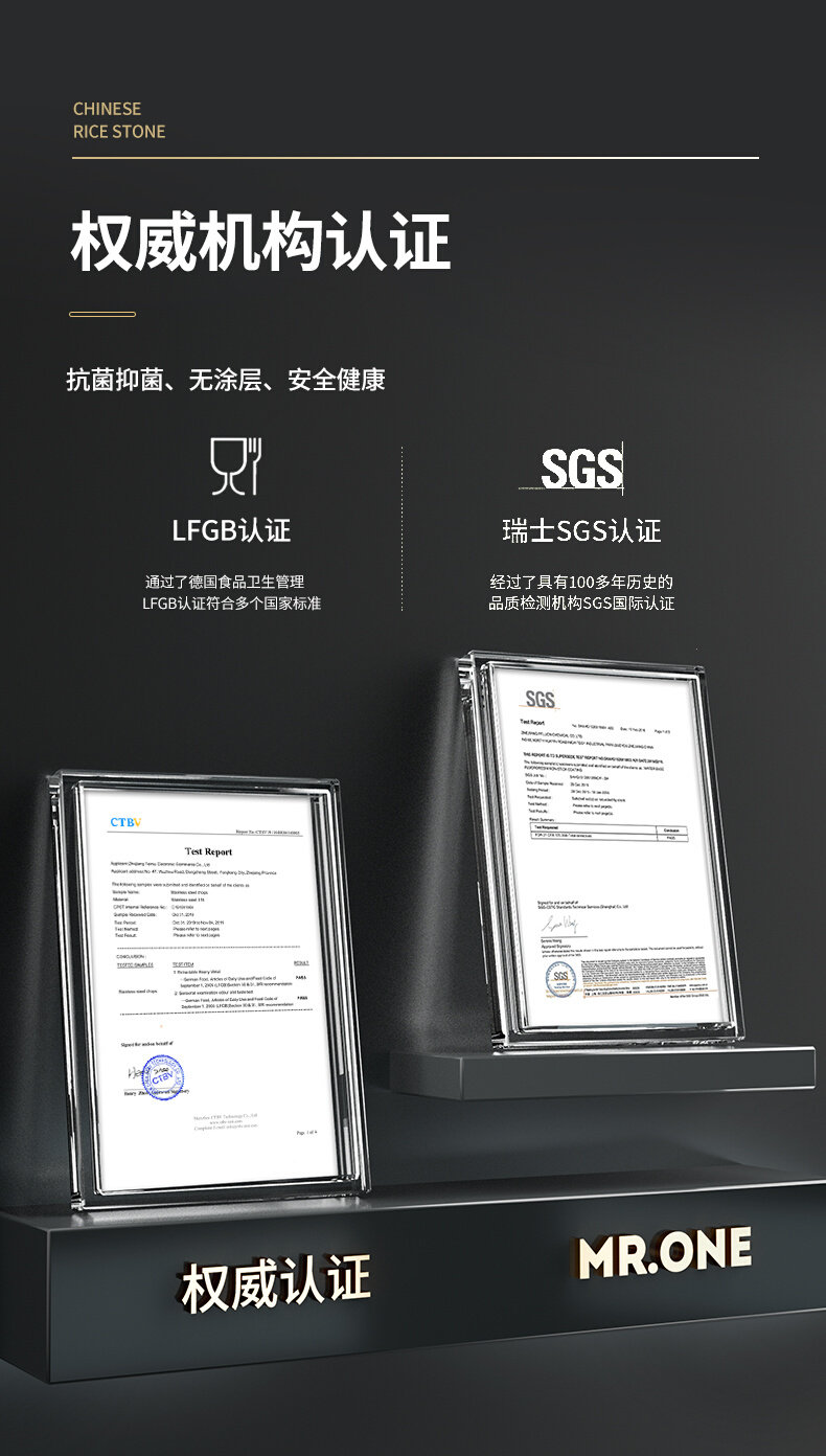 For children to cook with no frying pan without pan sticking pan layer coated steel with a precious little baby Baby Rust Stick Milk Paddie No-Taobao